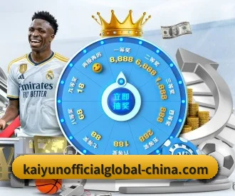 开云APPApp下载 - 官方下载地址 APP 深度功能